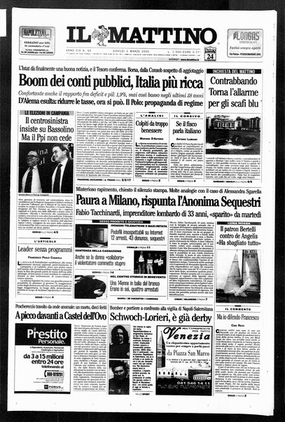 Il mattino